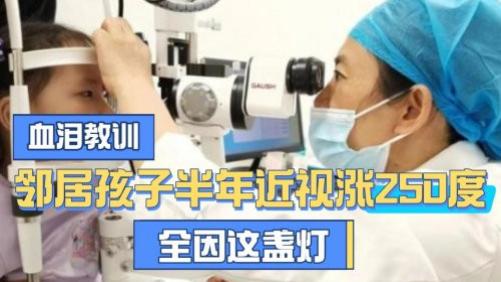 学生护眼灯哪个牌子最好？家长参考最多的护眼台灯品牌排行榜分享