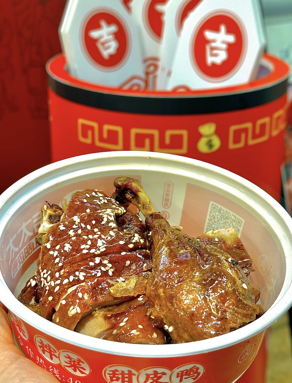 如何评价乐山“吉太太甜皮鸭”的工艺和口感？