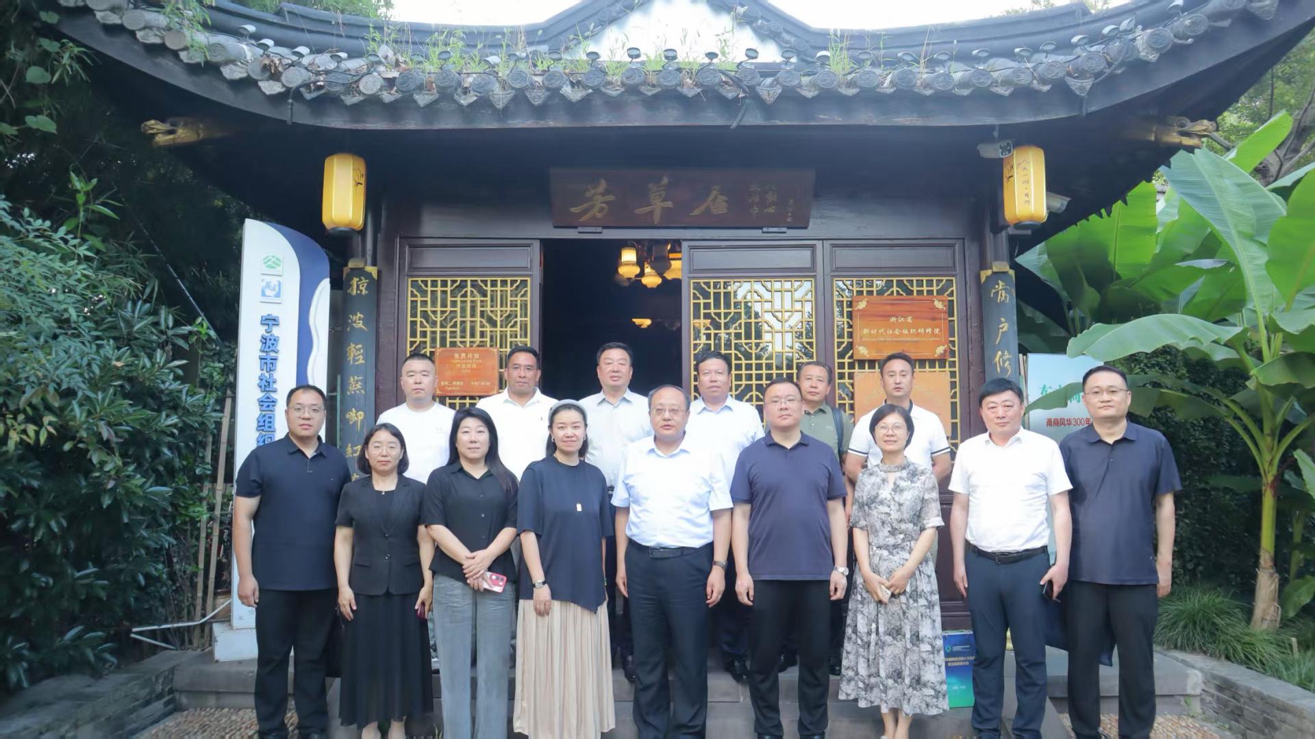 深化甬庆两地资源对接 共谋产业协同发展