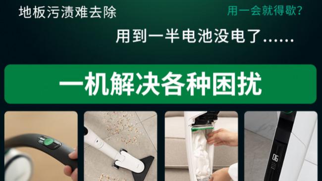 家用清洁吸尘器有用吗？家里打扫卫生吸尘器好用吗？吸尘器推荐2026，最值得购买的十款吸尘器产品，手把