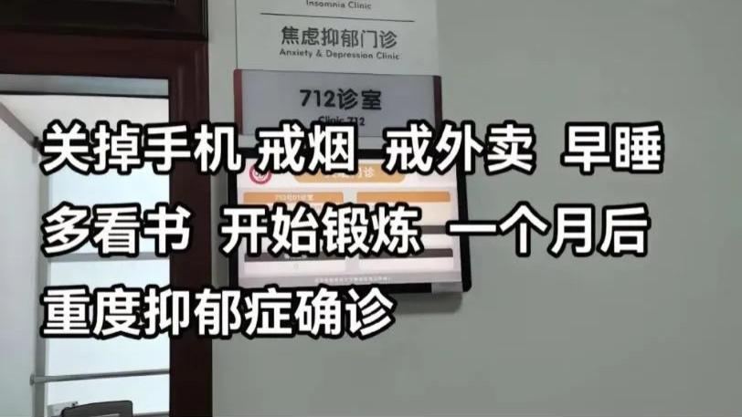 搞笑图集 | 只有大哥才能是永恒的