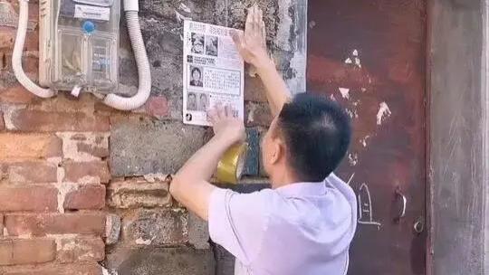 终于找到你！全网追踪近20年的神秘人贩子“梅姨”归案，愿天下无拐