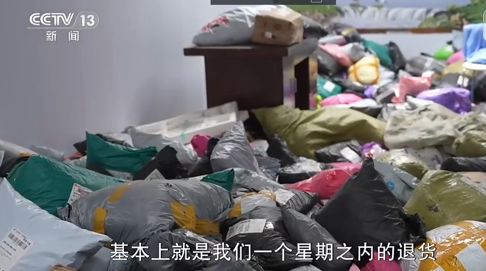 六一前后，正是幼儿园、中小学演出集中时期。但山东曹县的演出服商家，却心情复杂。商