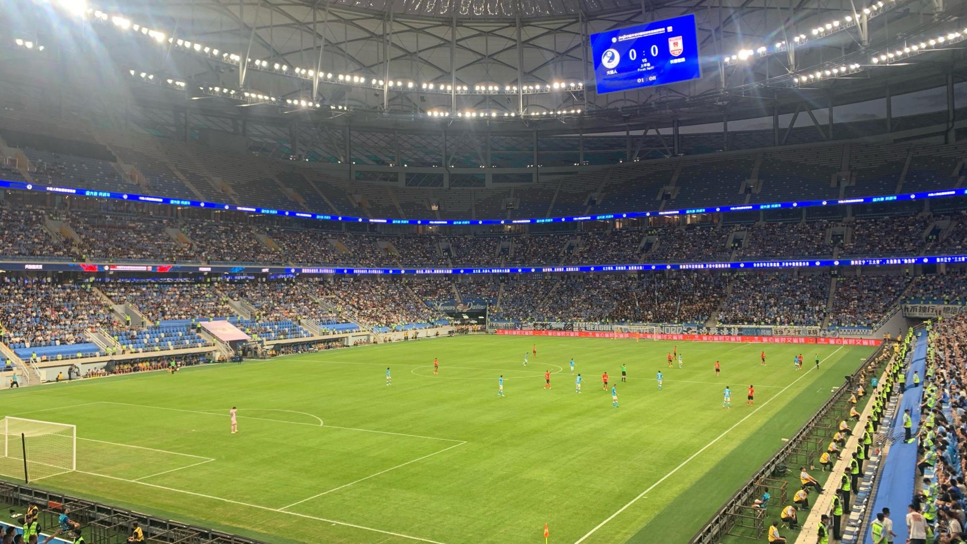 2月7日（最新）足球竞彩推荐分析（26场足球）方向、比分推测，欢迎参考、交流！