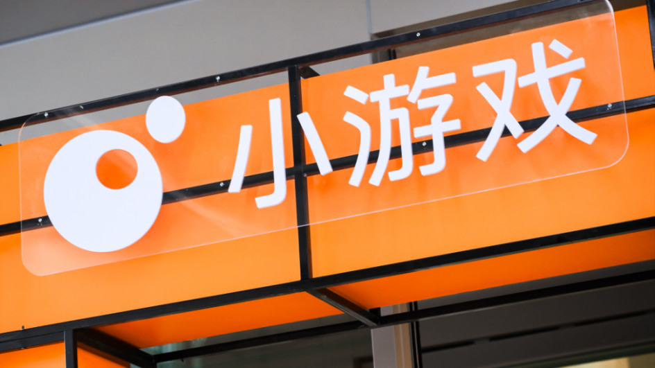 长青时代，小游戏为何不可或缺
