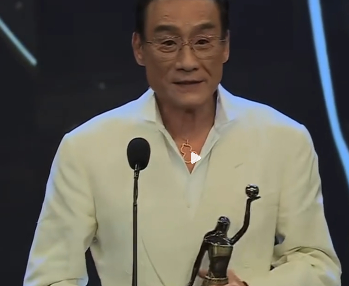 44届金像奖获奖名单出炉，梁家辉五封影帝！