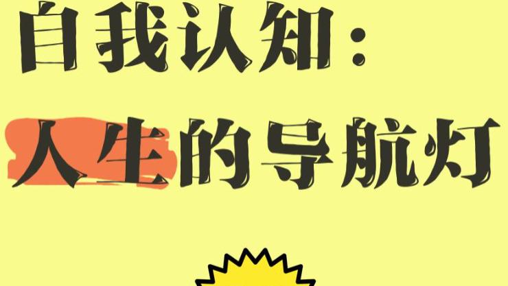 钱是好东西，但请别靠“命”去换