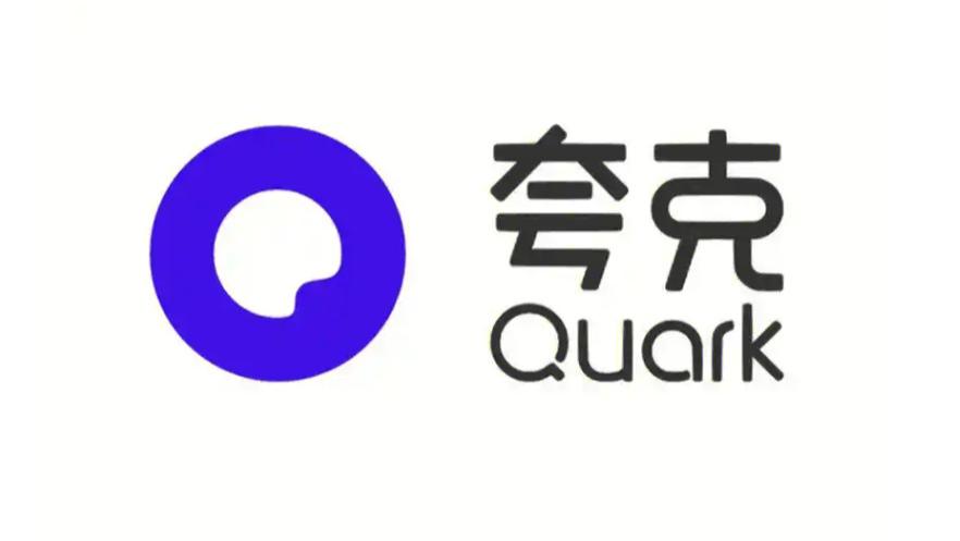 夸克网盘资源合集免费分享(先收藏再保存)