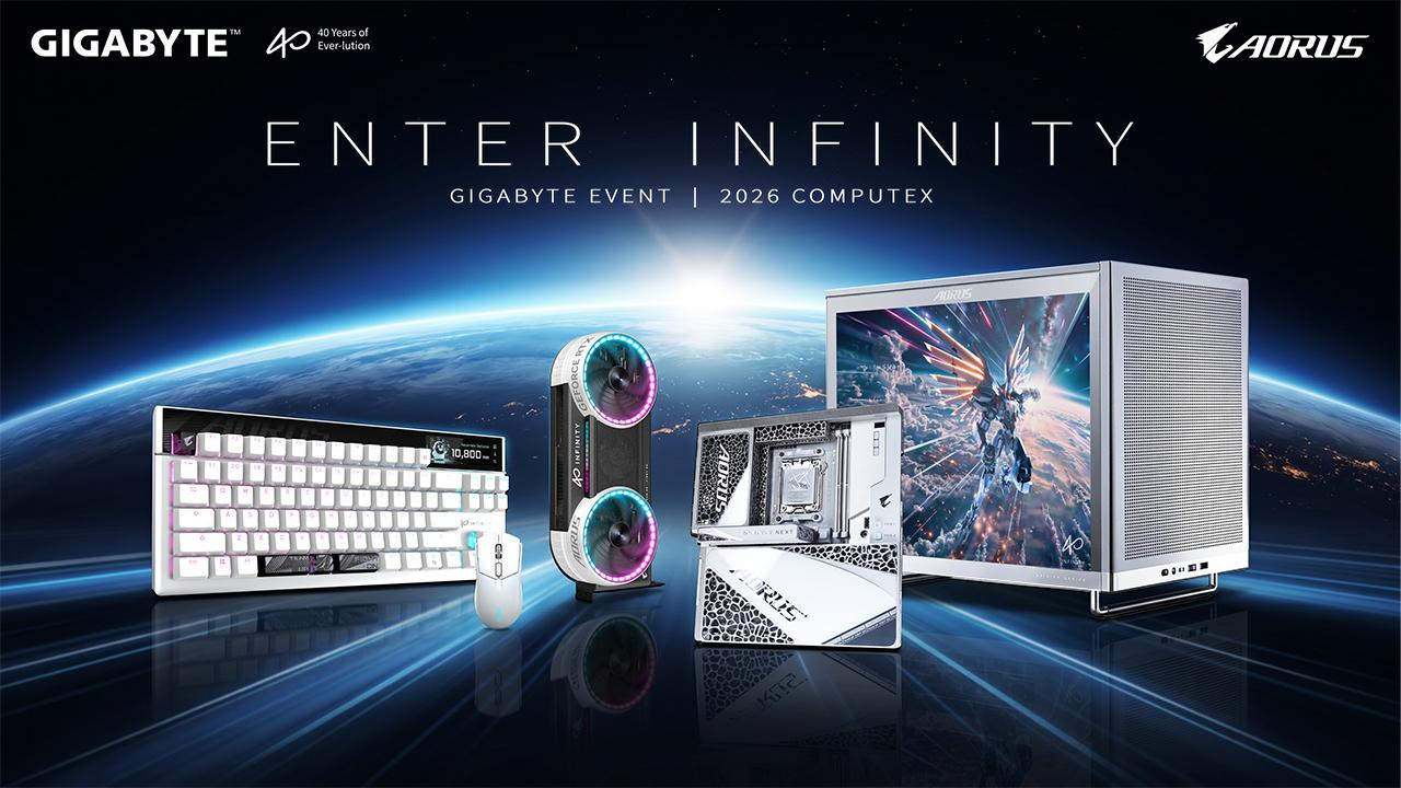 COMPUTEX 2026技嘉展会：AI落地、硬件堆料、美学三线齐发