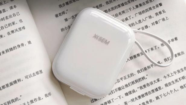 充电宝十大名牌排行榜：10款便携充电宝型号清单，热卖品牌一网打尽