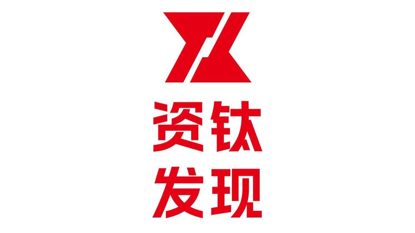 股东减持 + 存货激增 + 流动性承压：绿联赴港上市的三重雷区