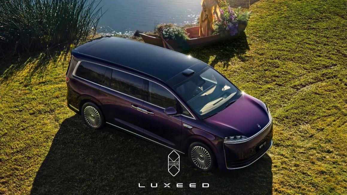 智界V9发布三款内饰配色，灵感来自一日三时的光影