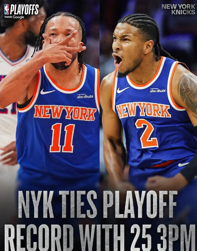 NBA官方晒海报：尼克斯在G4的这场大胜，直接载入NBA史册！全场狂轰25记三分