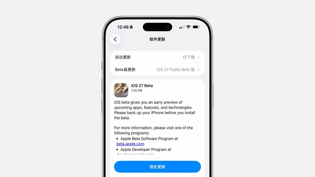 iOS27首个公测版初步测评结果来了！