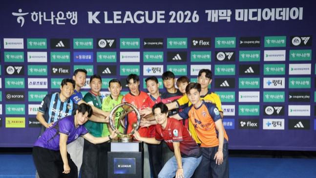 韩足晚报（26.02.25）——26赛季K联赛本周开打，精彩赛事将上演