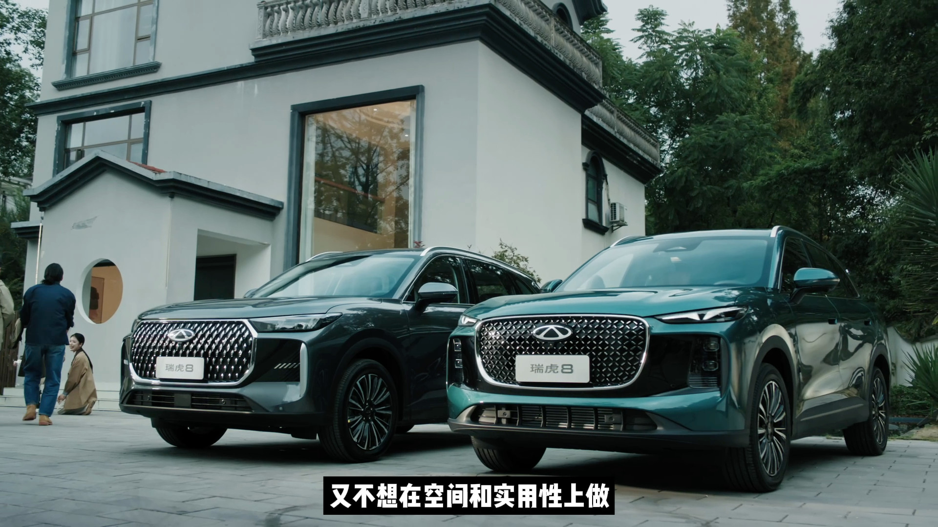全球销量突破160万辆，奇瑞瑞虎8凭什么持续热销？
