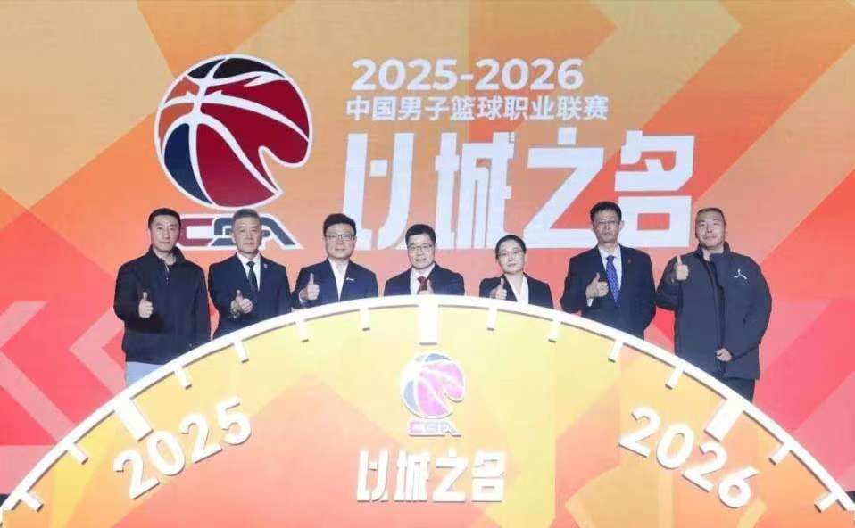联赛给国家队让步，采用长集训，为什么中国男篮成绩不升反降？