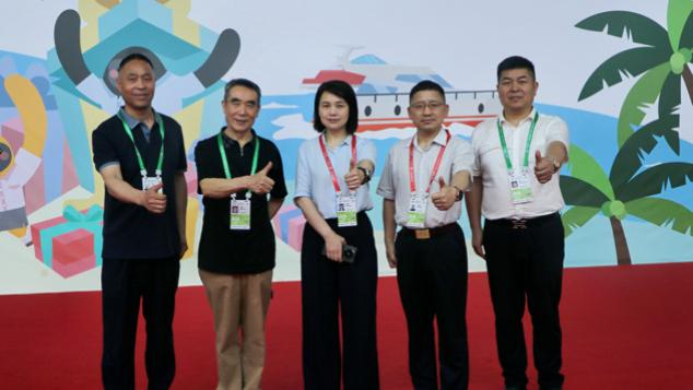 宝庆府扬名自贸港，“邵阳红”惊艳消博会 ——邵阳红品牌参展第六届中国国际消费品博览会活动剪影