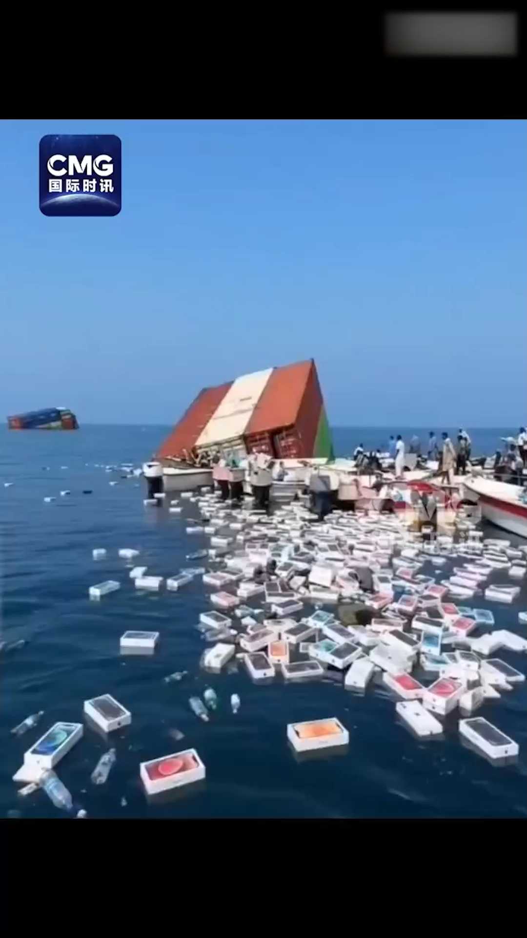 霍尔木兹海峡漂满iPhone新机？伊朗机构打假：图像由AI加工生成