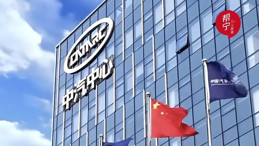 一支国家战略科技力量的5年进化与未来图景