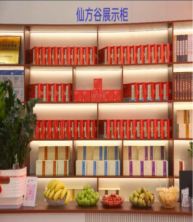 仙方谷：破壁技术重塑中医养生服务体验