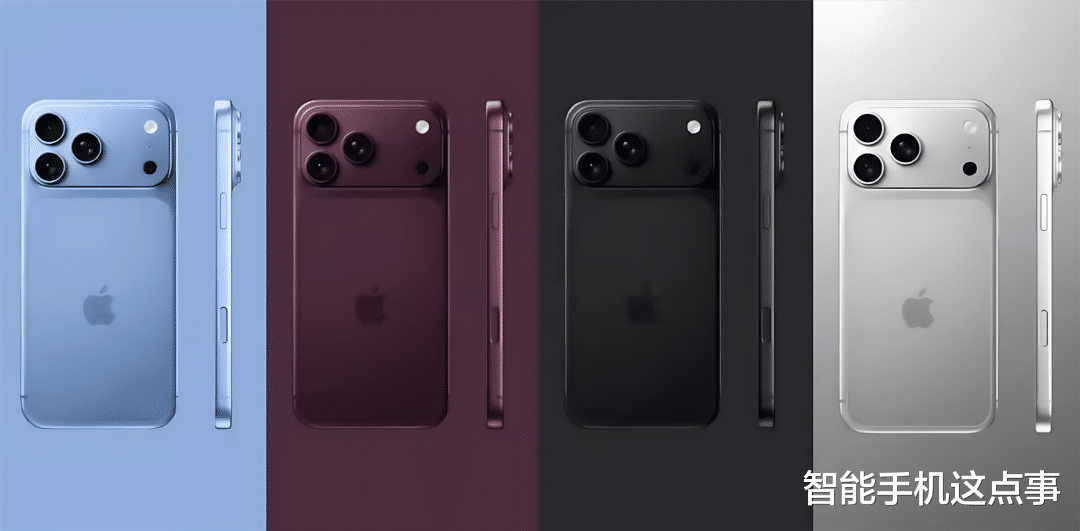 iPhone18 Pro和折叠屏齐曝！一个深樱桃一个深靛蓝，