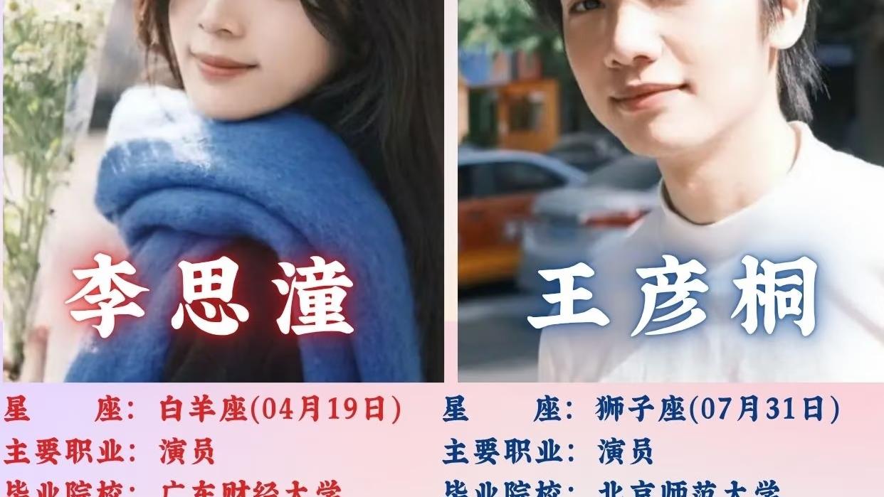 自古英雄出少年