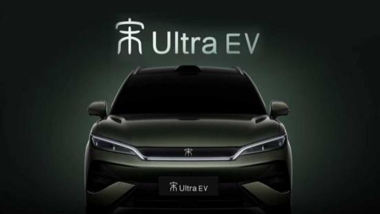 宋Ultra EV官宣：激光雷达上车，20万级最卷SUV？
