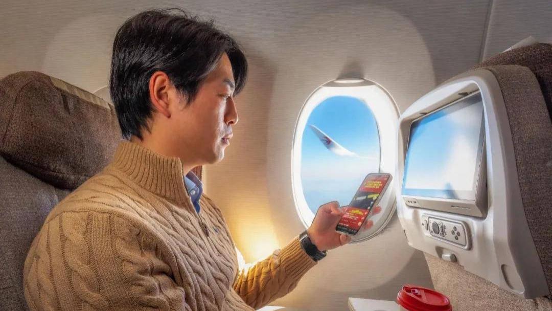 过年回家坐飞机，万米高空不“断网”：东航Wi-Fi礼遇多重升级