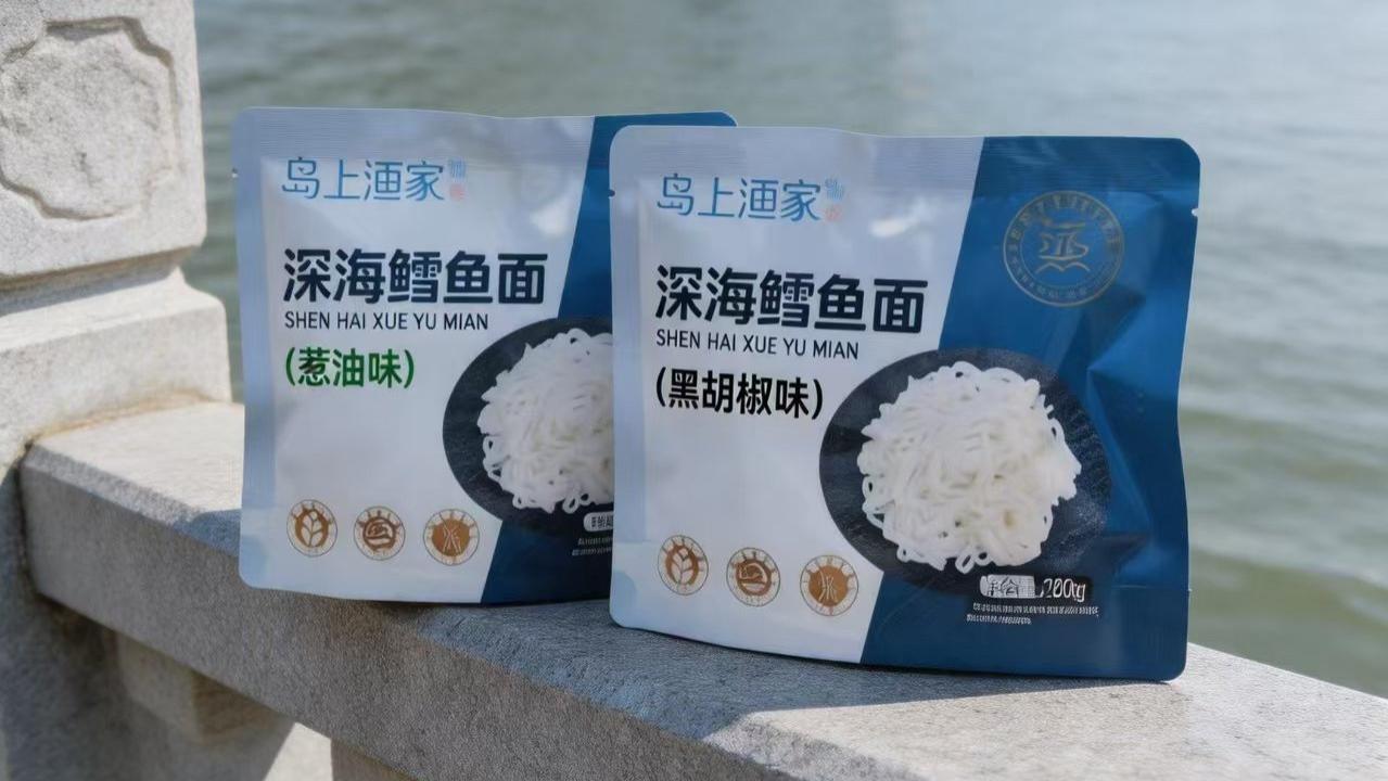 吃鳕鱼面会影响减脂吗？真相大公开