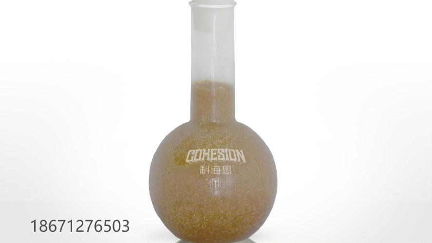 芯片制造的“血液净化器”：离子交换树脂将磷酸变为电子级超纯酸