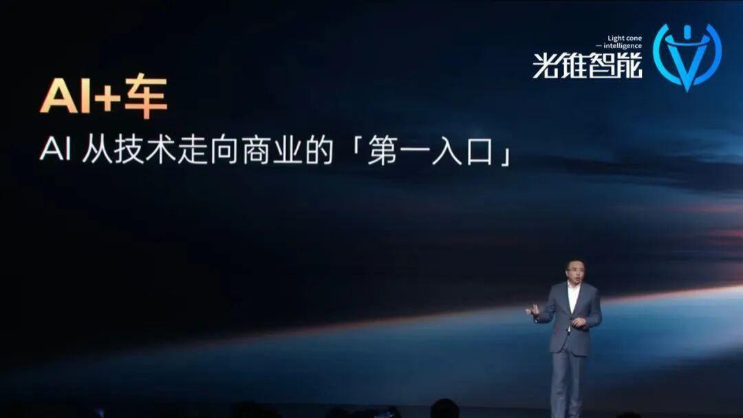 L4时代需要什么样的智驾模型？阶跃和千里给出了答案