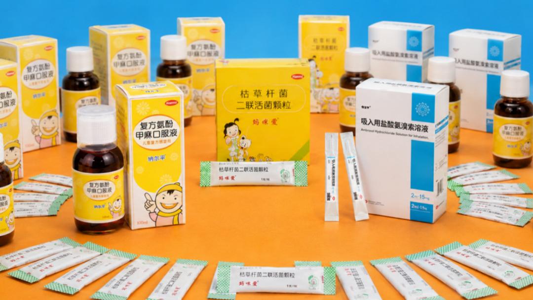 市占率全国第一，最会卖儿科药的公司冲刺IPO！