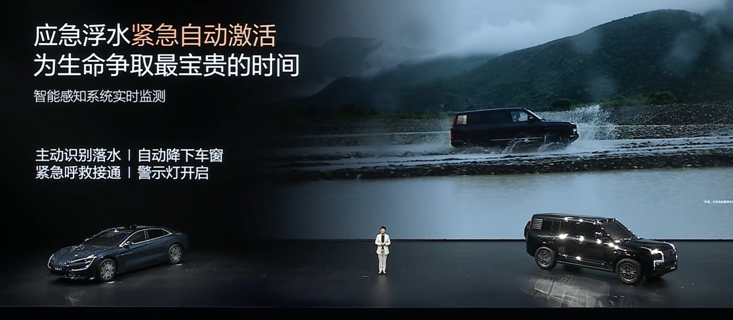 仰望加闪充,这是比亚迪高端品牌再一次拔高向上，也是国产新能源汽车的再一次全军出击