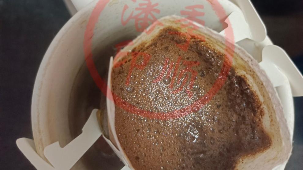 NL24-德宏产区-感觉味觉失效了|JSP2614