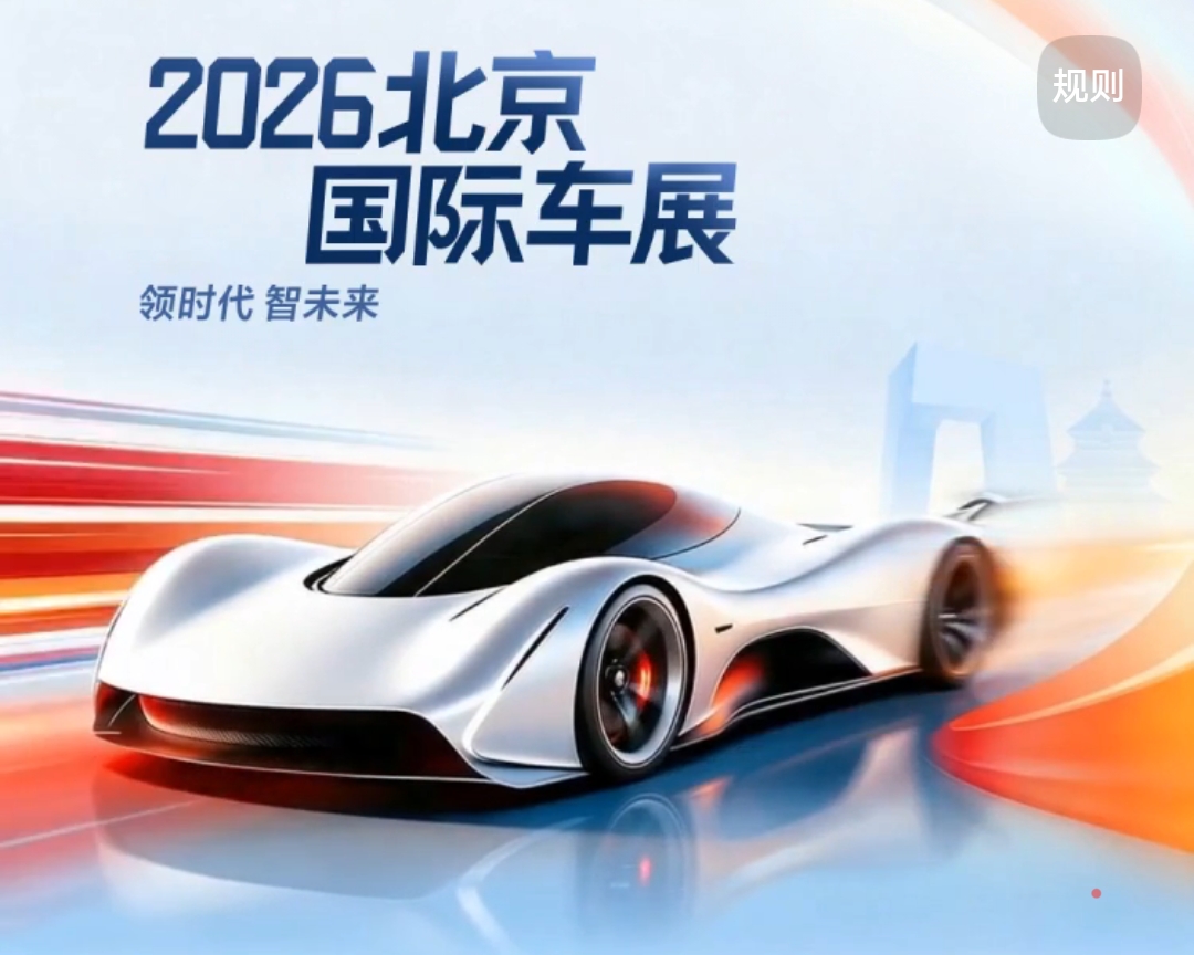 在美国买一辆普通新车可以在中国买5辆全新电动汽车。