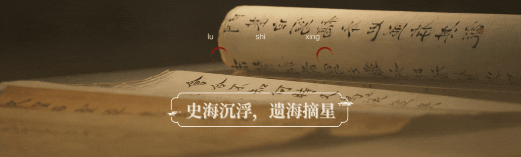 铁证如山：靖国神社门前的中国石狮