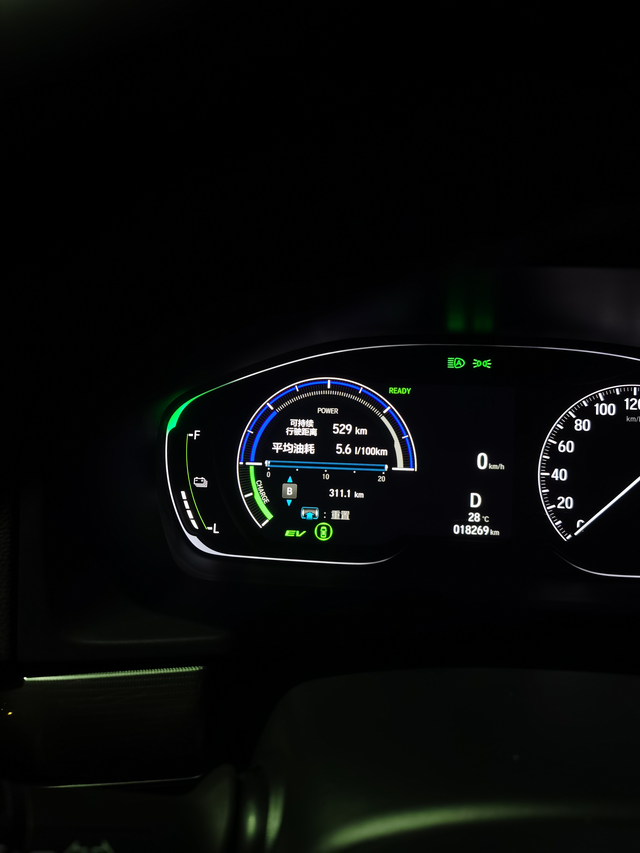 2022款混动雅阁油耗
之前开一直都4.8升百公里，现在都5.6了，感觉还会再高