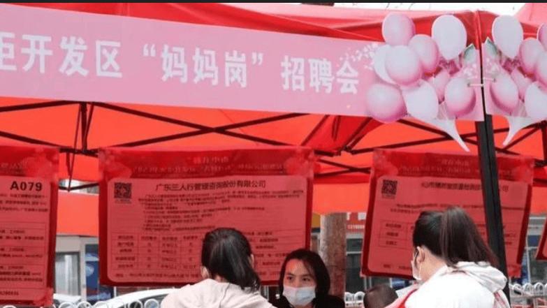 我拒绝了“妈妈岗”：一个农村宝妈的8条生存实录（实践后的干货分享）