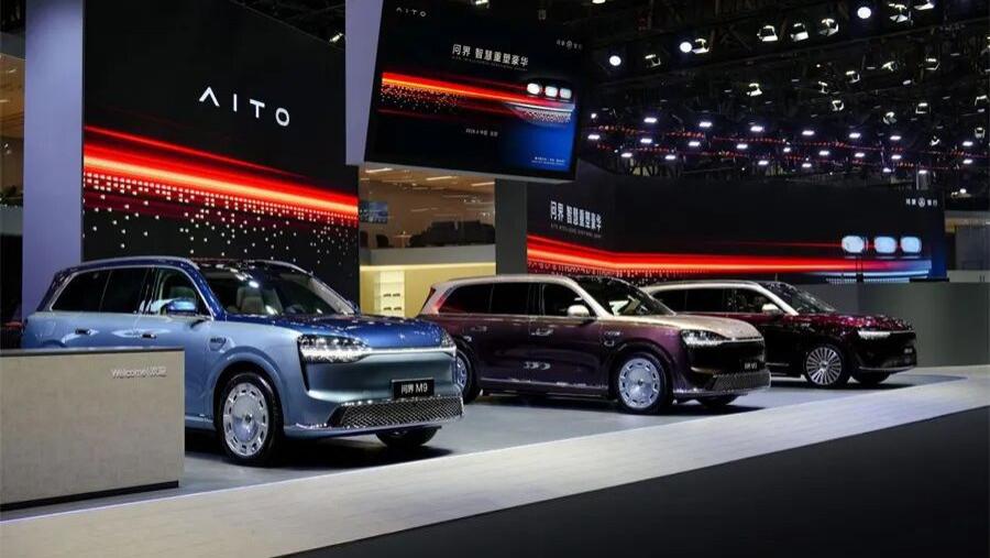 北京车展发布魔方技术平台，问界产品巅峰再进化