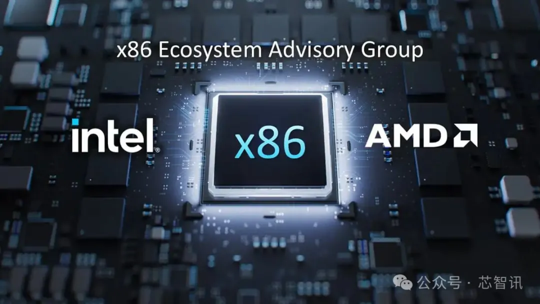 英特尔AMD罕见联手！x86 CPU AI性能暴增16倍
