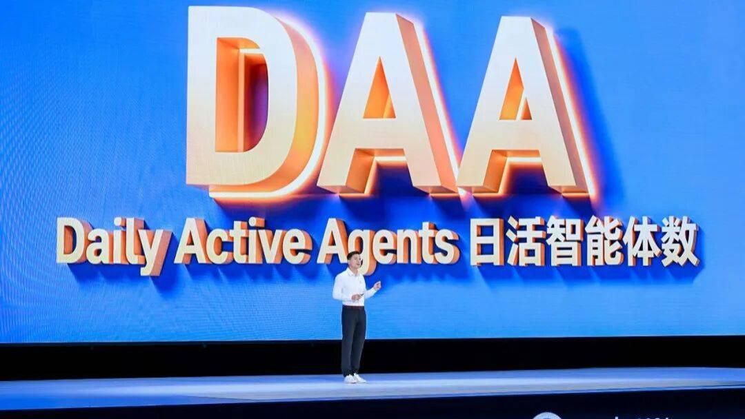 AI时代，需要更多非共识