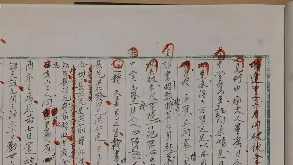 洪仁玕儿子吃军火回扣，去上海包二奶，亲自记录李秀成堕落生活