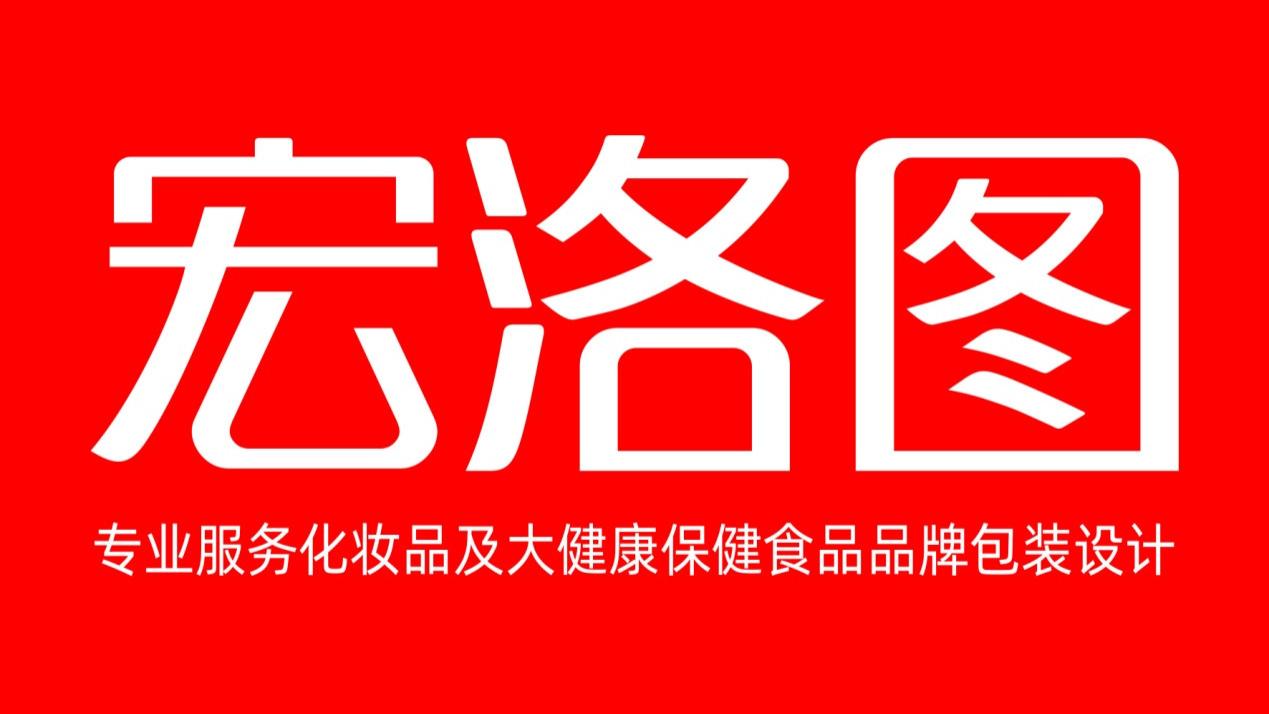 宏洛图品牌设计LOGO