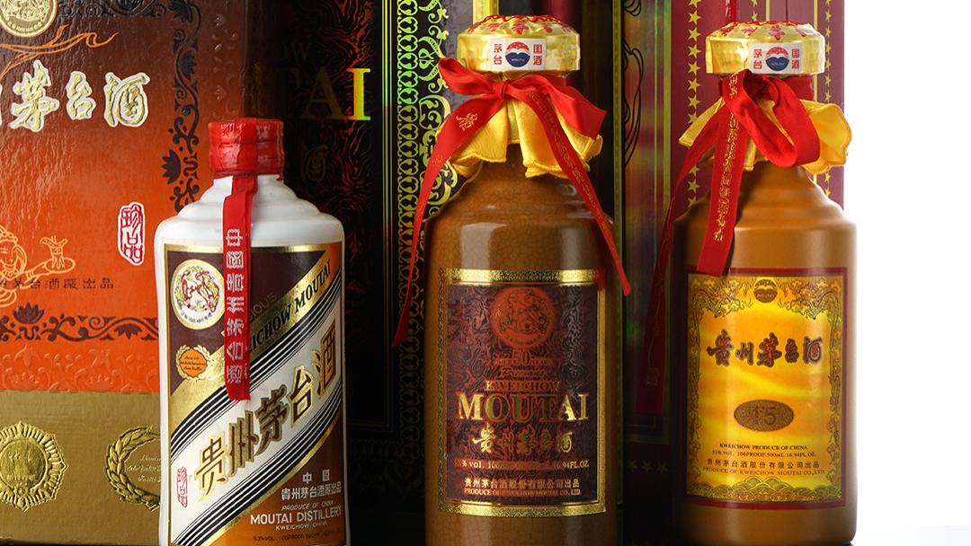 第53期白酒拍卖专场 | 清明雨酿，踏青入盏