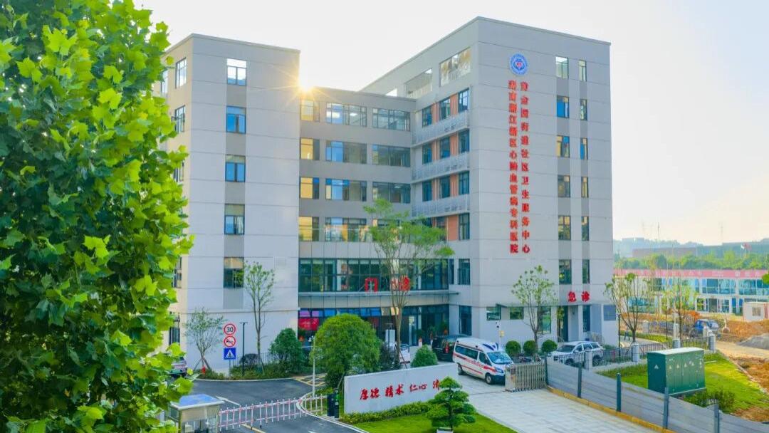 长沙河西又一社区医院开业！在你家附近吗？