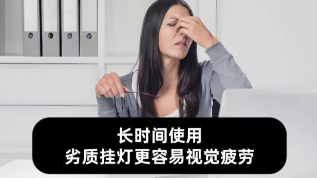 屏幕挂灯什么牌子好？垄断高分榜单的显示器挂灯推荐品牌