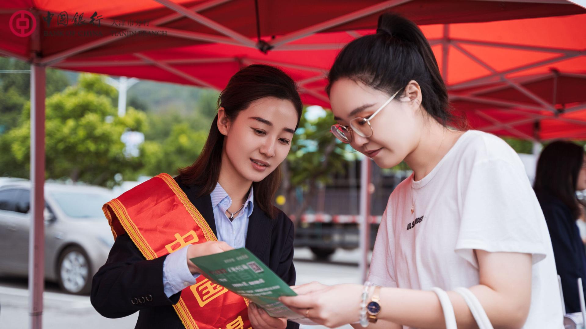 三月津城，“中行红”这样续写新时代雷锋日记