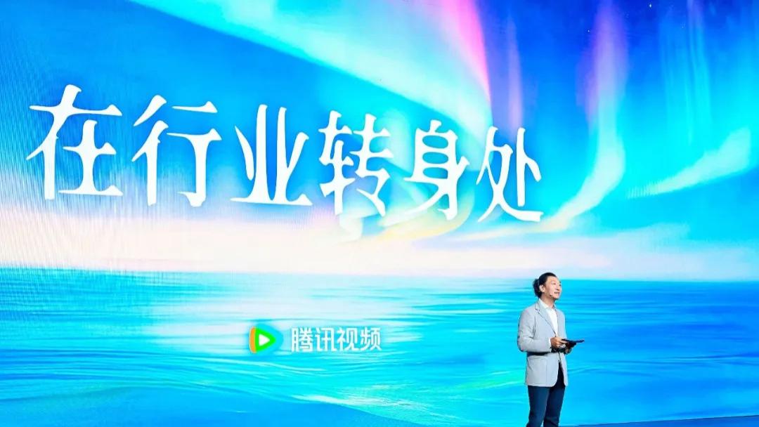 在行业转身处，“创作小队”迎来最好时代