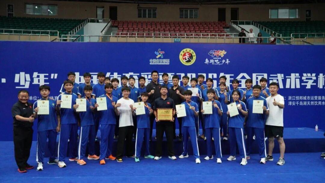 鹅坡小将征战2026全国武术学校散打锦标赛斩获多项大奖
